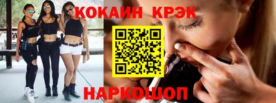ALPHA-PVP Пенза