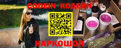 мефедрон мука Первоуральск