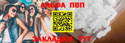 мефедрон мука Первоуральск