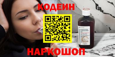 ALPHA-PVP Пенза