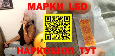 ALPHA-PVP Пенза