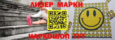 мефедрон мука Первоуральск