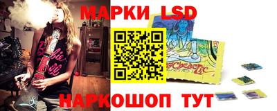 ALPHA-PVP Пенза