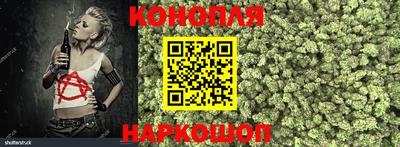 мефедрон мука Первоуральск