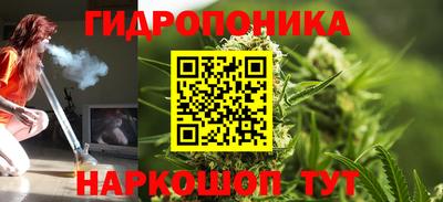 мефедрон мука Первоуральск
