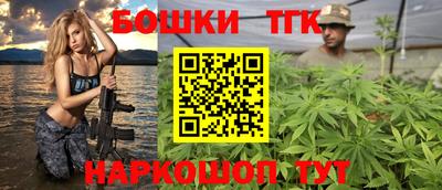 мефедрон мука Первоуральск