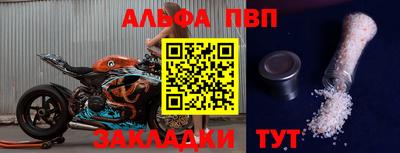 мефедрон мука Первоуральск