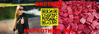 ALPHA-PVP Пенза