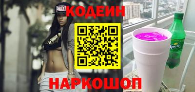мефедрон мука Первоуральск