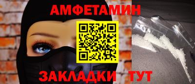 мефедрон мука Первоуральск