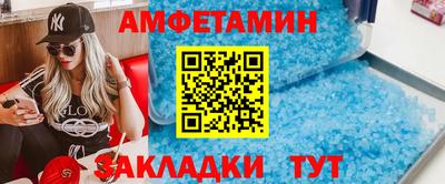 марки nbome Пыть-Ях