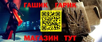 мефедрон мука Первоуральск