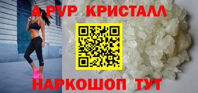 мефедрон мука Первоуральск