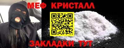 марки nbome Пыть-Ях