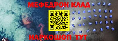 ALPHA-PVP Пенза